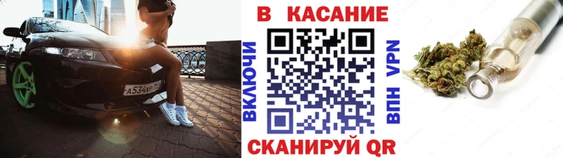 Магазины продажи наркотиков Шилка Cocaine А ПВП ГАШИШ ОМГ ОМГ Меф мяу мяу