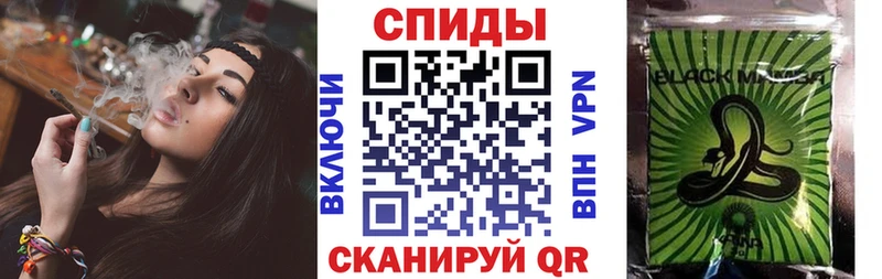 ссылка на мегу сайт  Шилка  БУТИРАТ оксибутират 