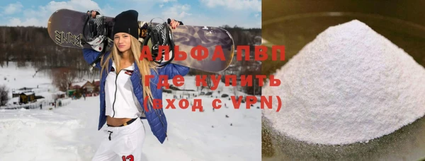 гидропоника Абдулино