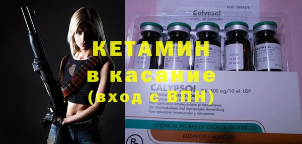 гидропоника Абдулино