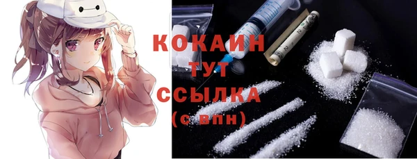 гидропоника Абдулино