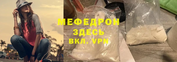 гидропоника Абдулино