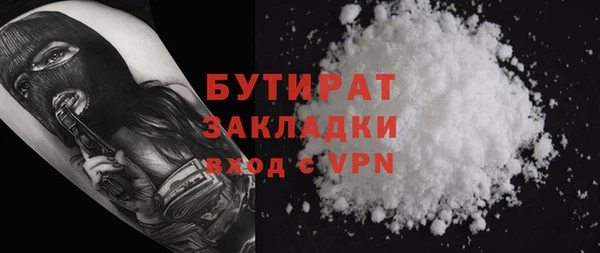 гидропоника Абдулино