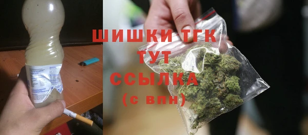 гидропоника Абдулино