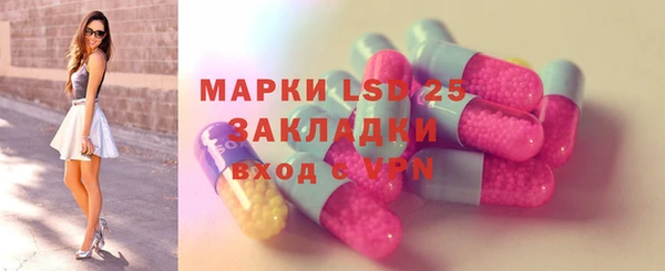 гидропоника Абдулино
