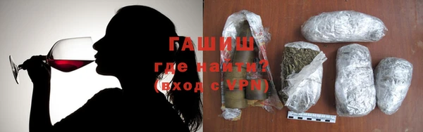гидропоника Абдулино