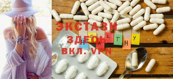 гидропоника Абдулино