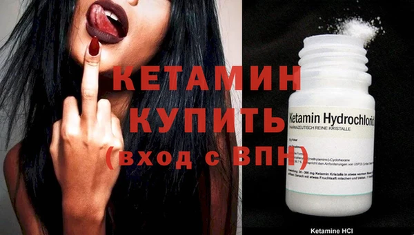 гидропоника Абдулино