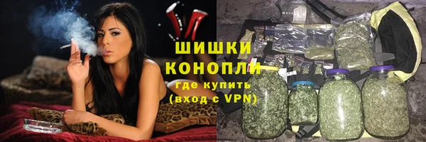 COCAINE Абинск